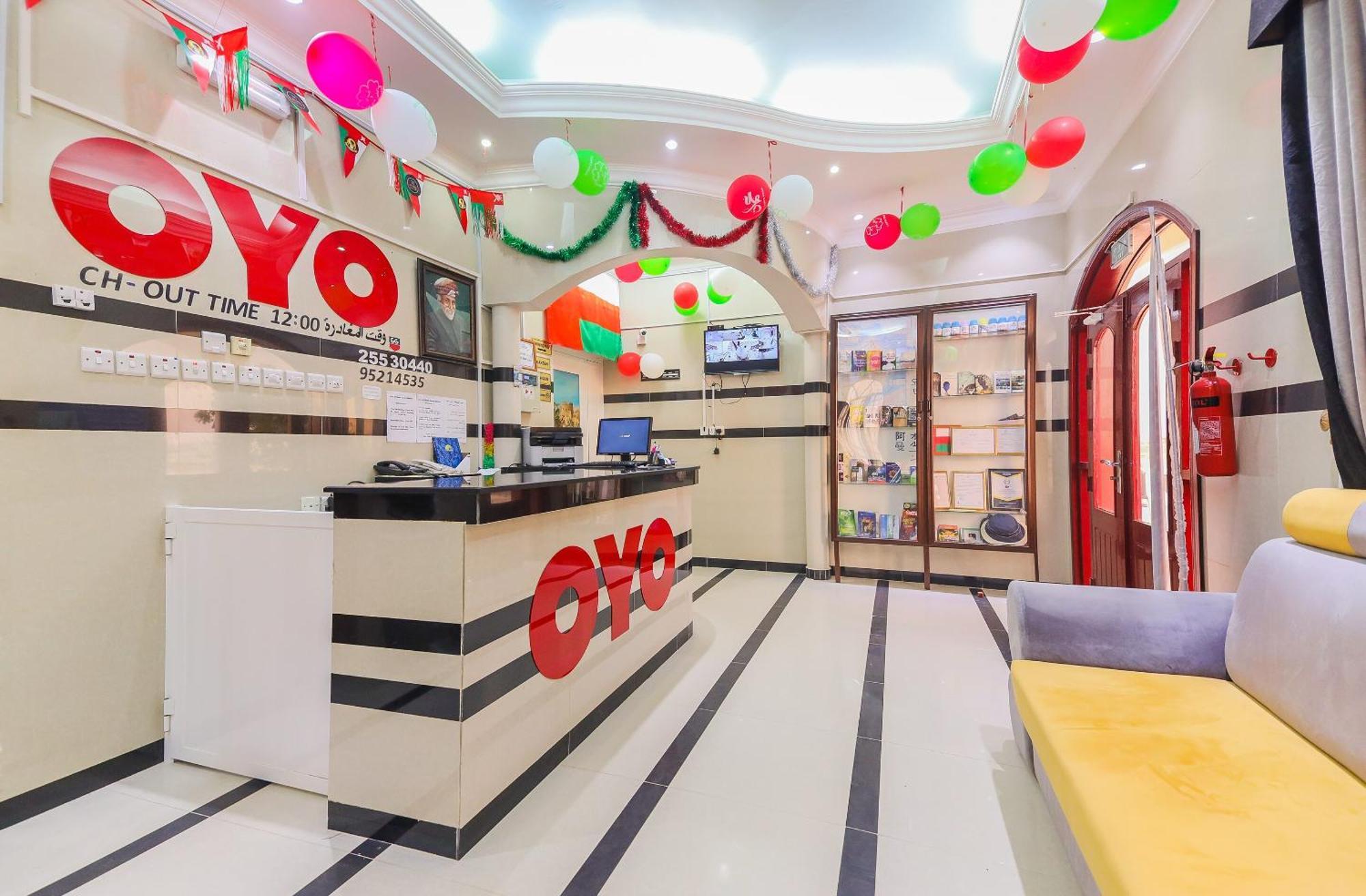 Super Oyo 110 Ras Al Hadd Guest House ภายนอก รูปภาพ