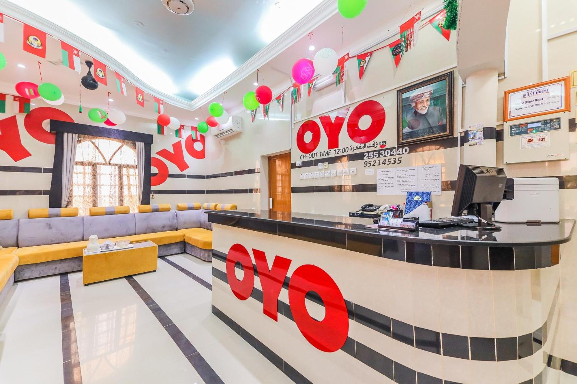 Super Oyo 110 Ras Al Hadd Guest House ภายนอก รูปภาพ